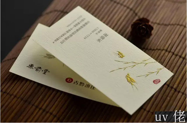 uv印刷 uv印刷