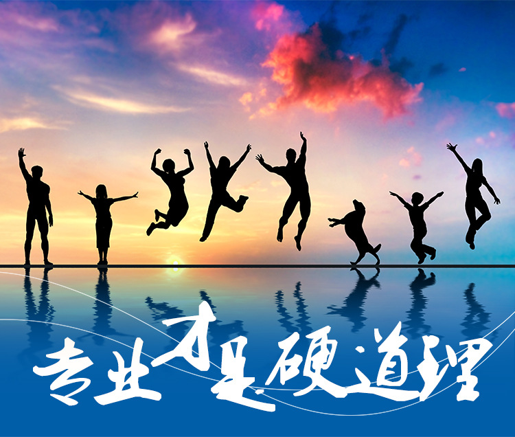 uv印刷 uv印刷
